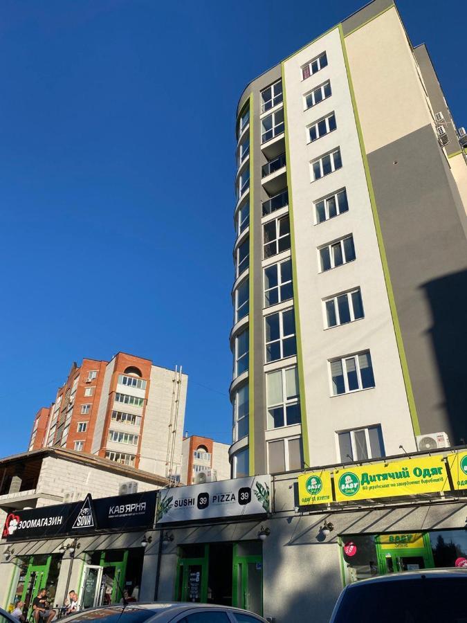 Нова Гарна Та Чиста, Квартира Біля Парку Та Озера Ternopil Exteriér fotografie